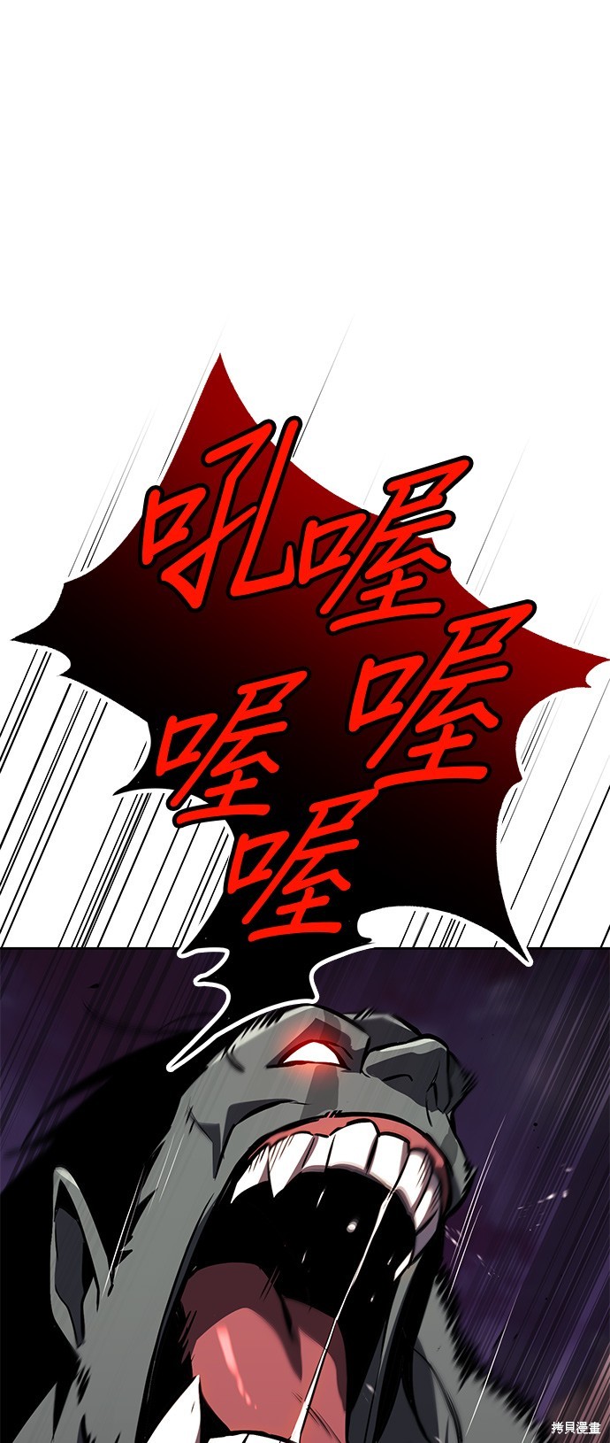 第77话0