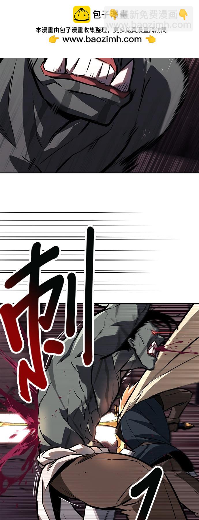 第77话1