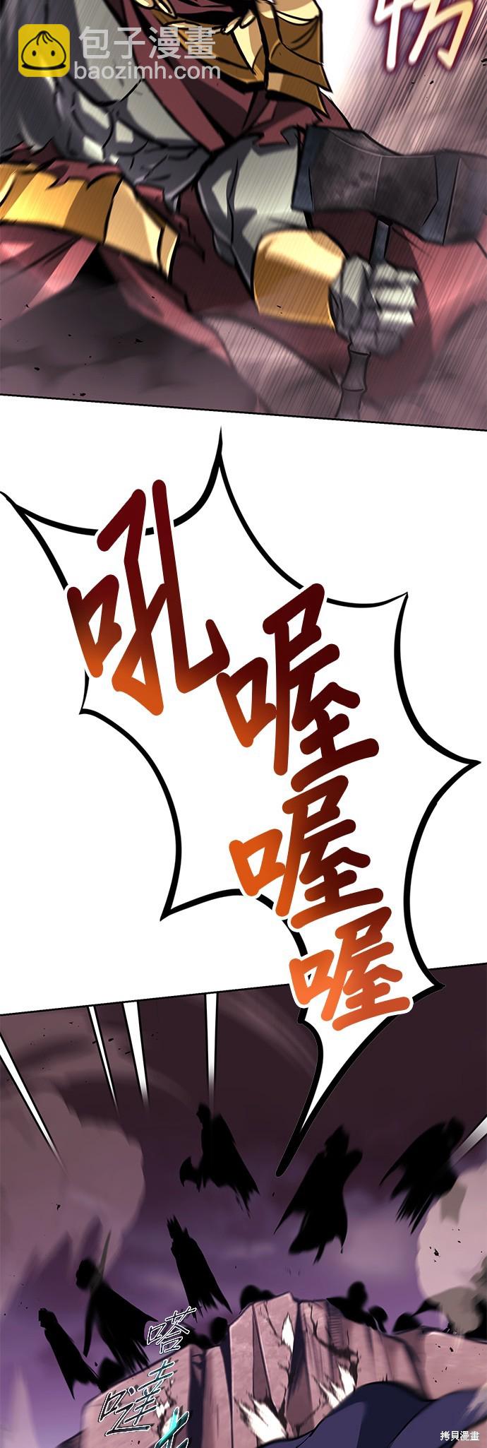 第77话28