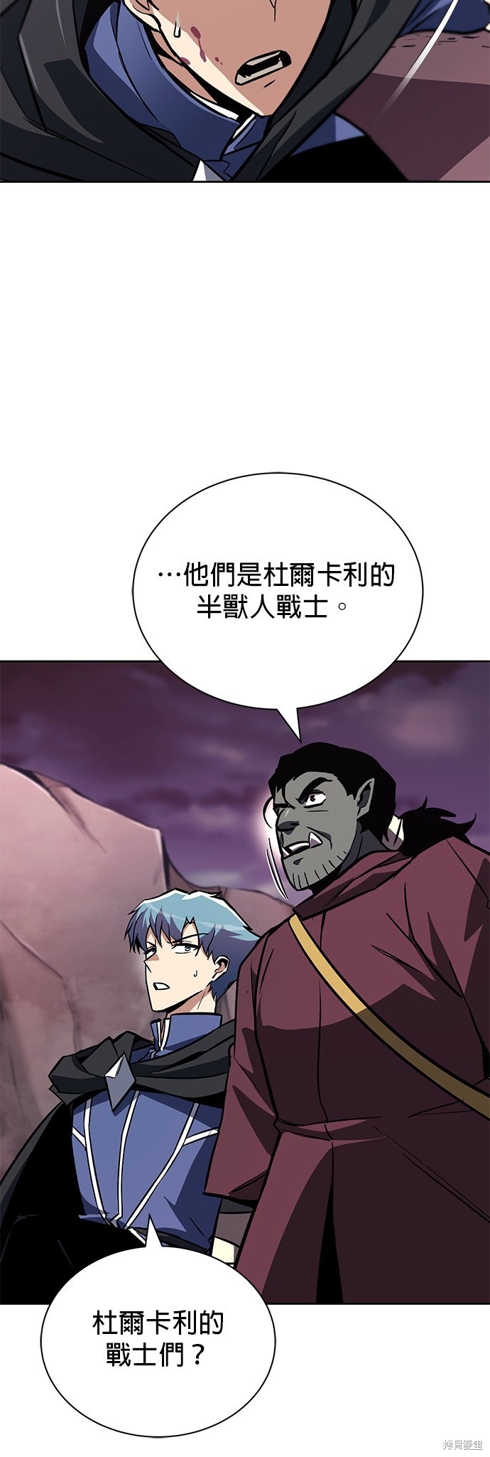 第77话31