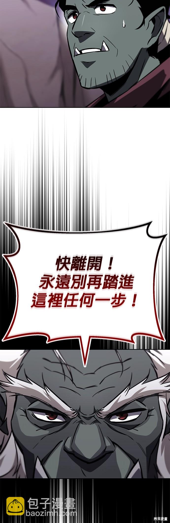 第77话37