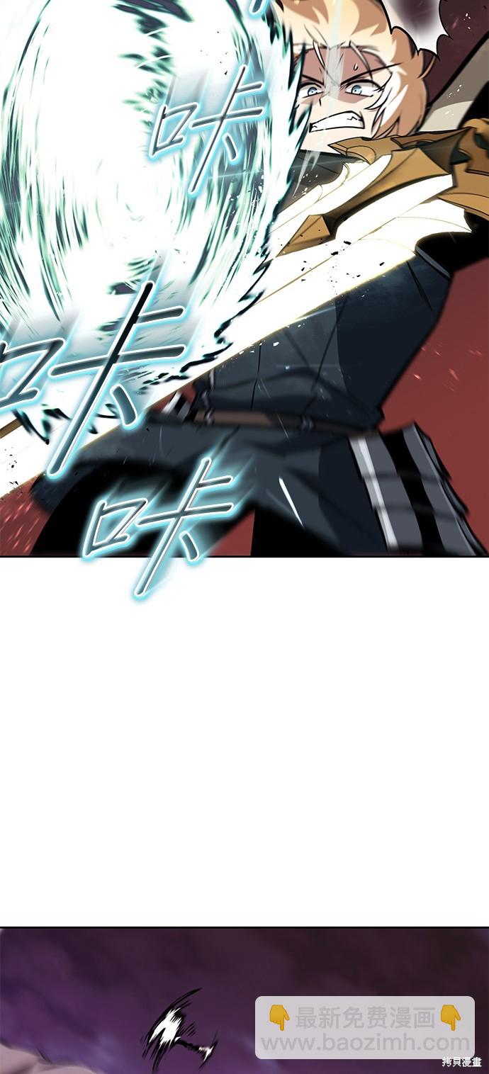 第77话48