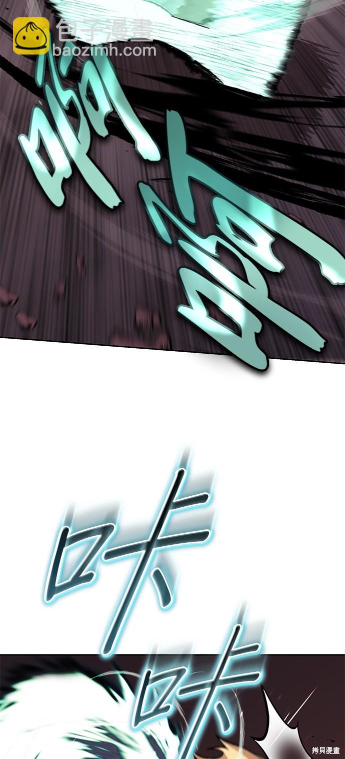 第77话51