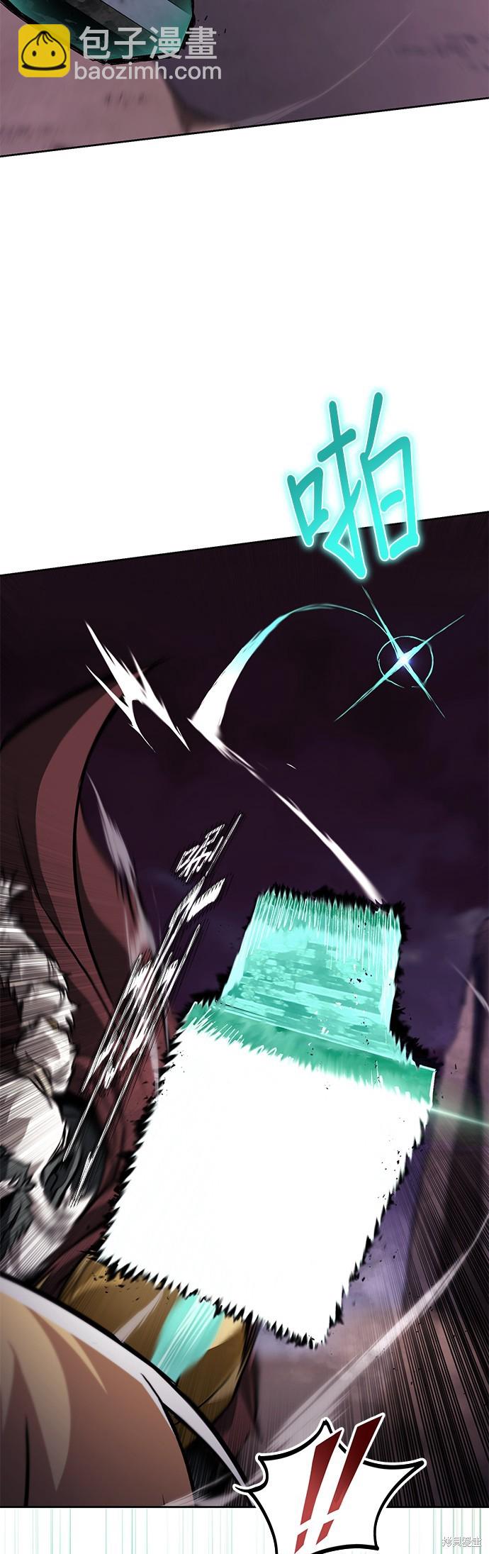 第77话57