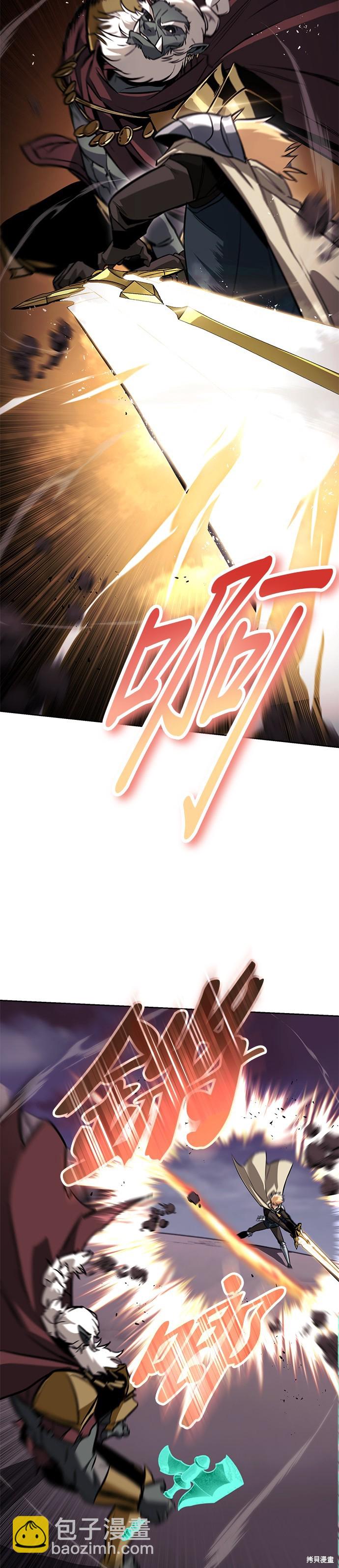 第77话64