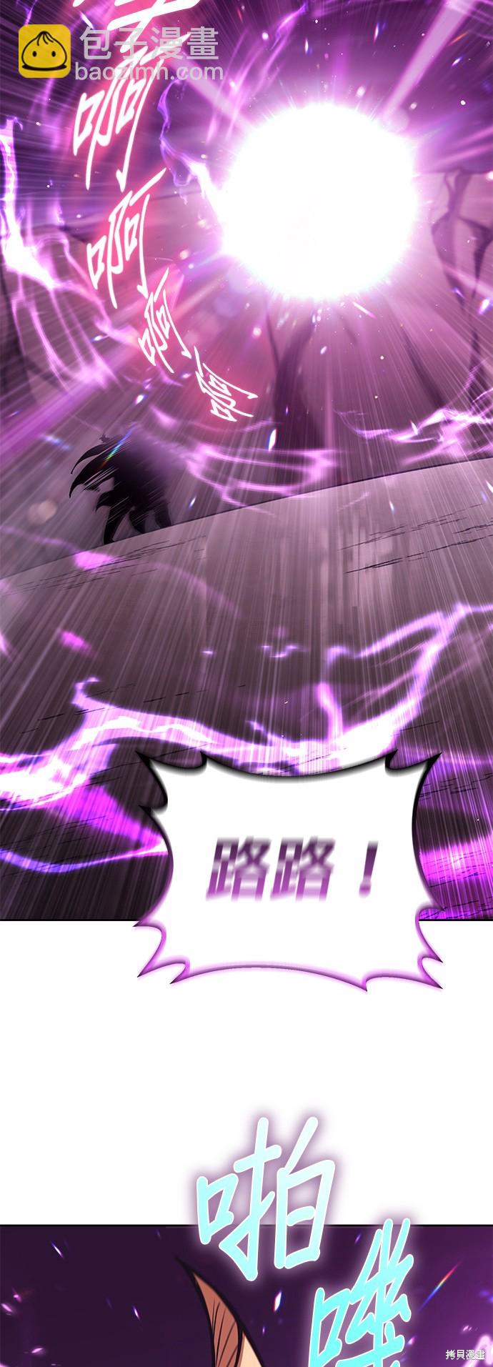 第77话70
