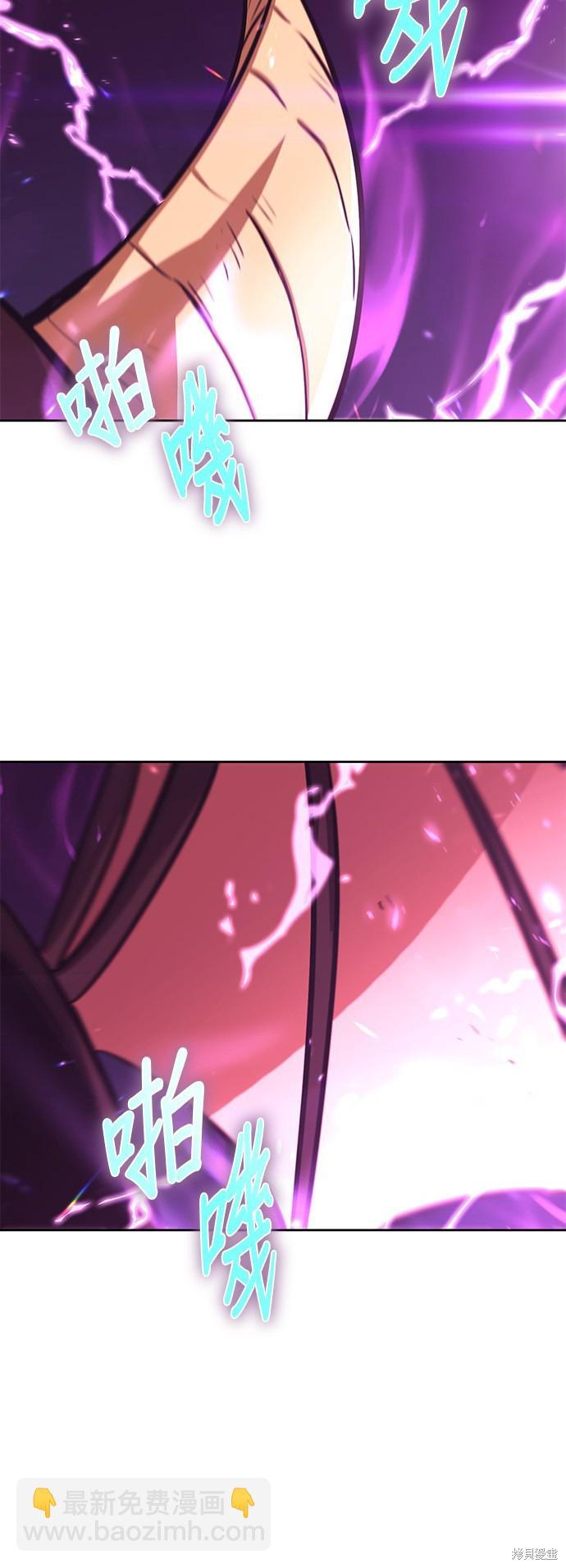 第77话71
