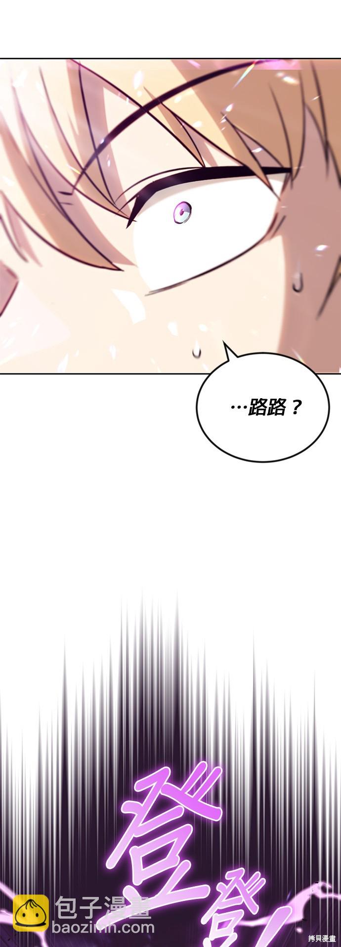 第77话72