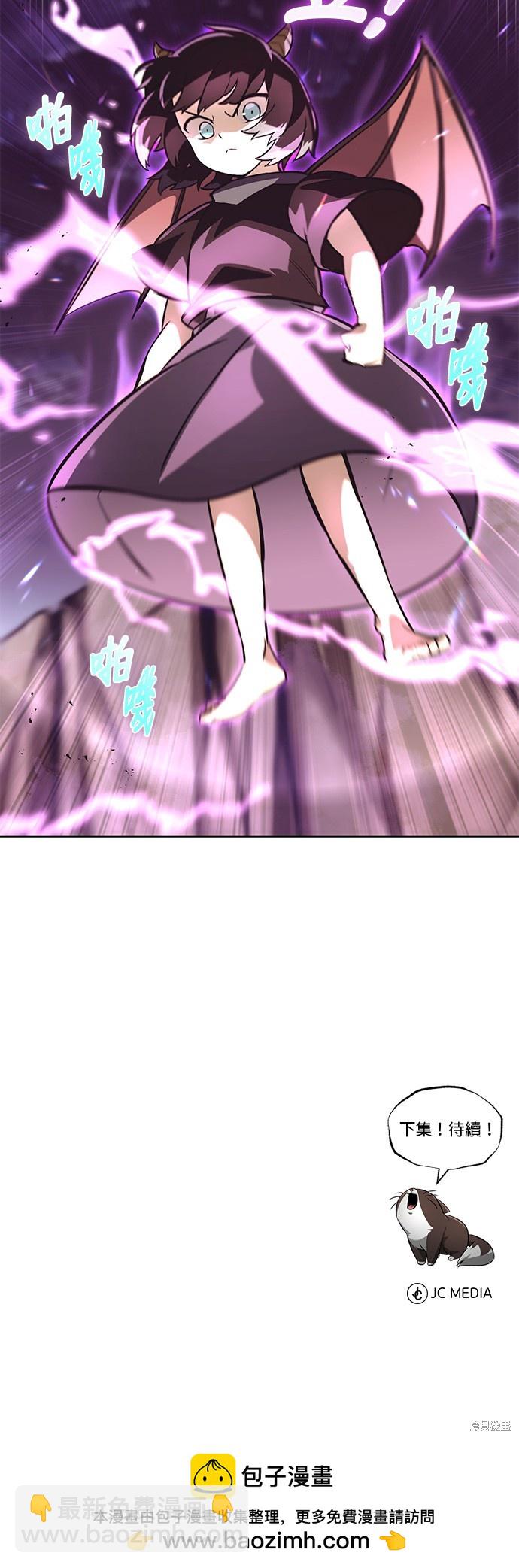 第77话73
