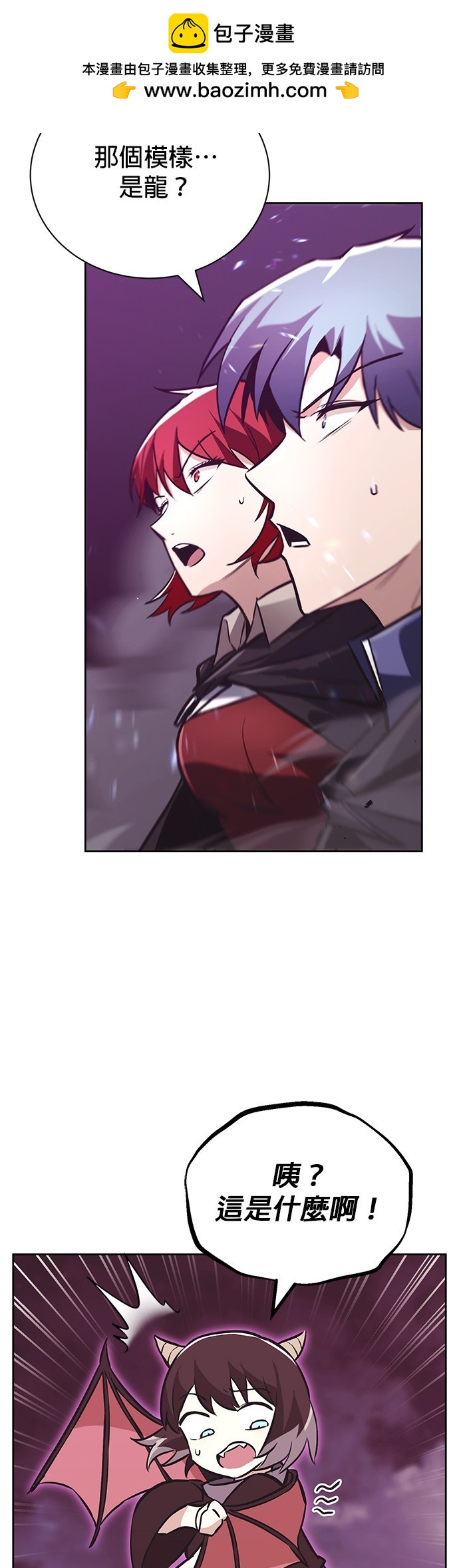 第78话1