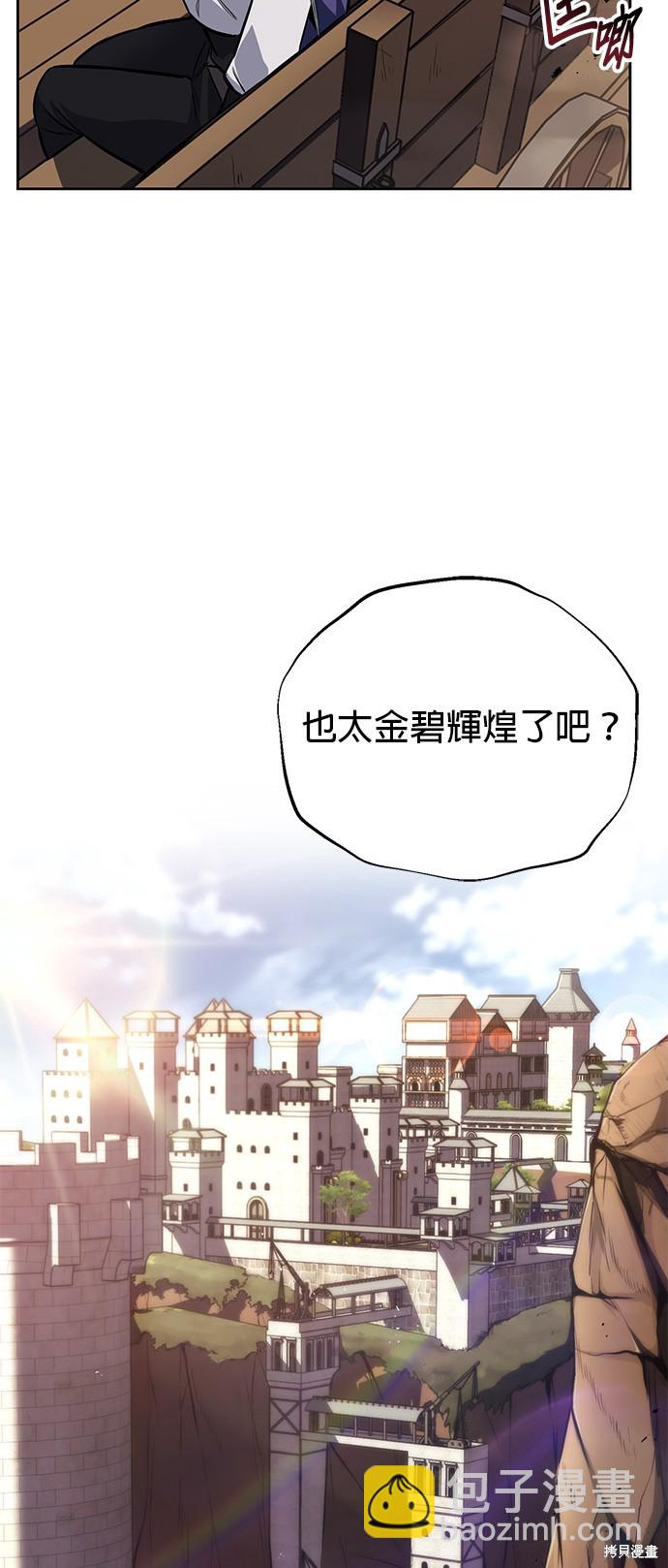 第78话24