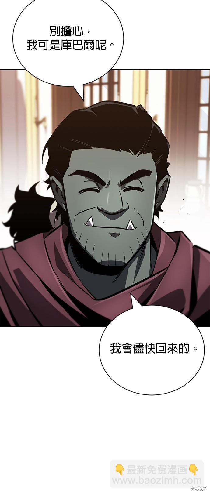 第78话27