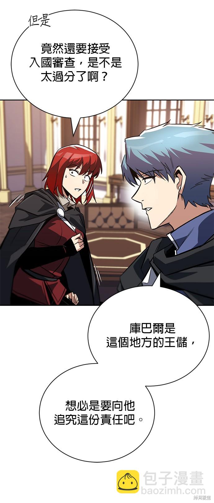 第78话28