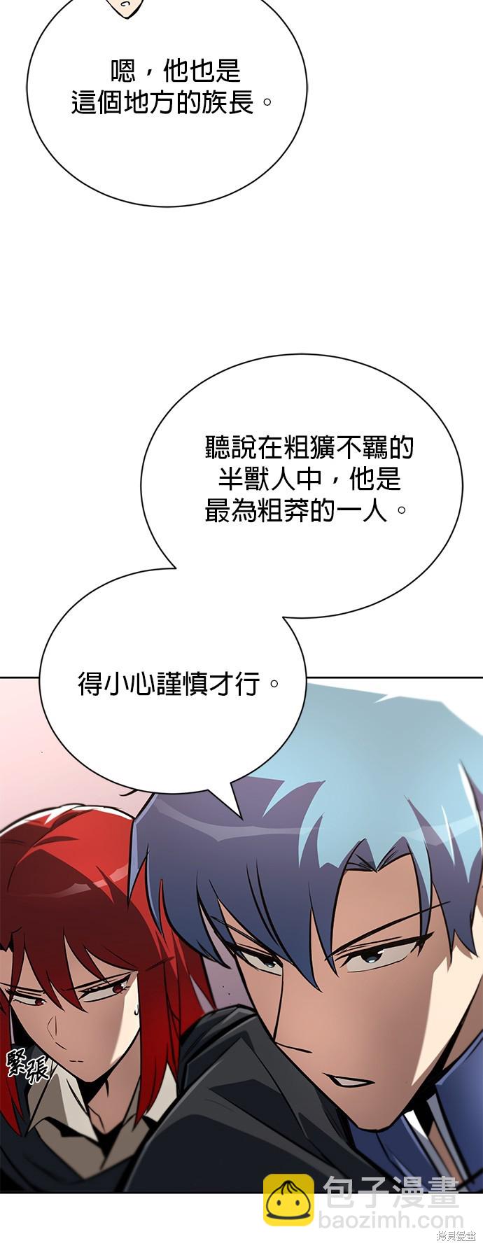 第78话31