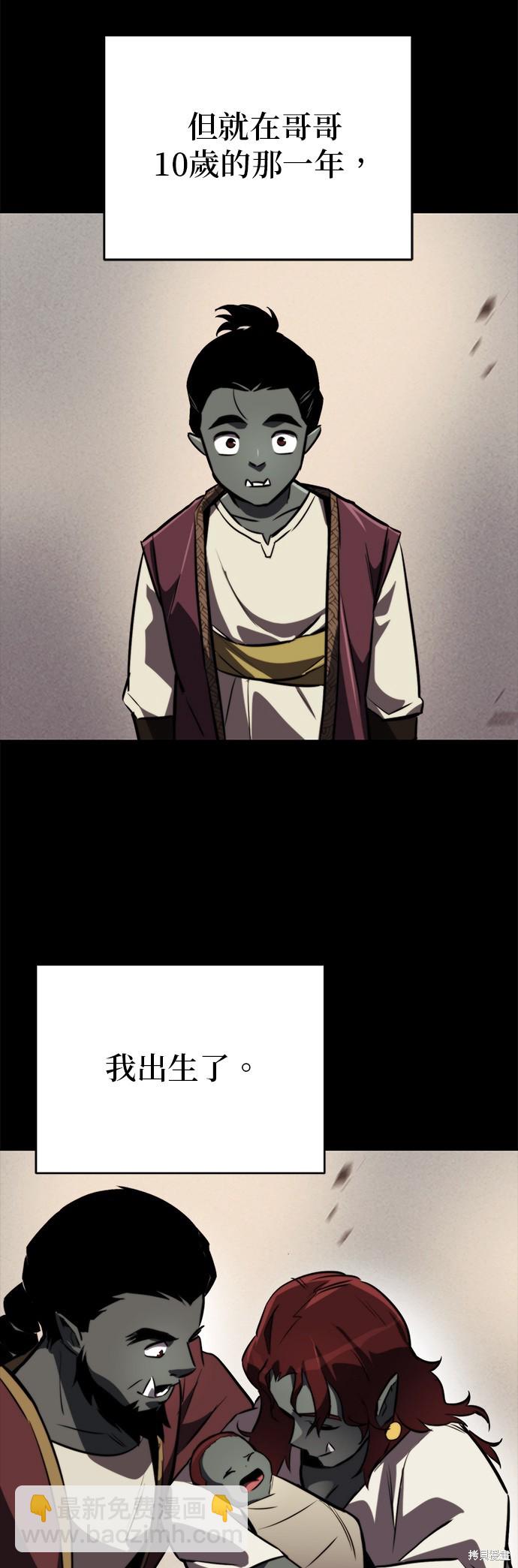 第78话42