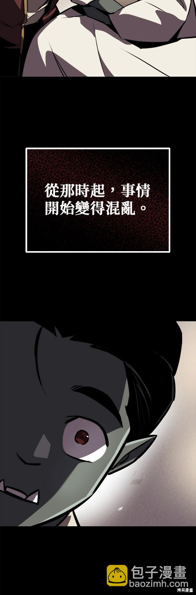 第78话43
