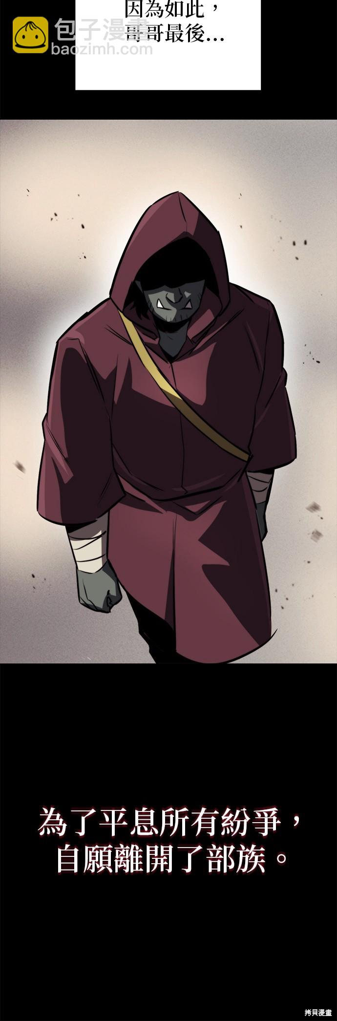 第78话46