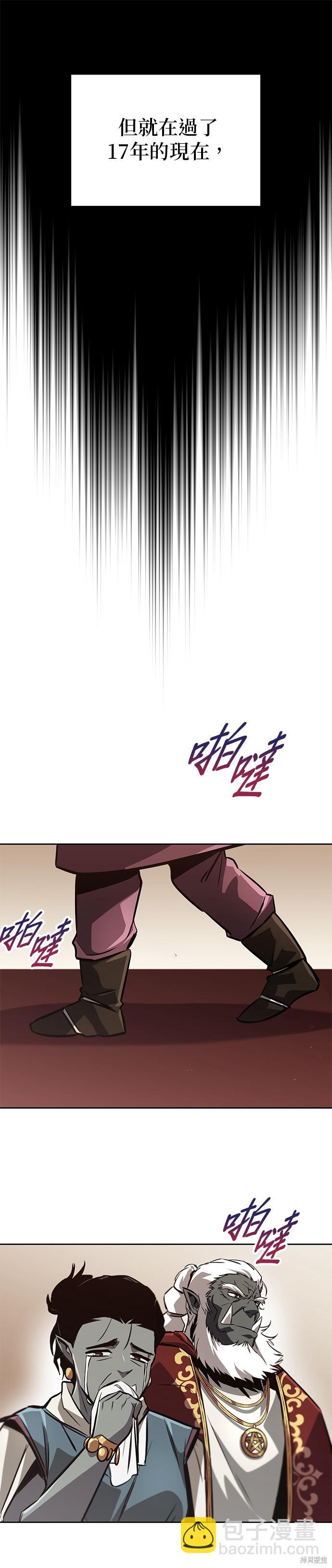 第78话51