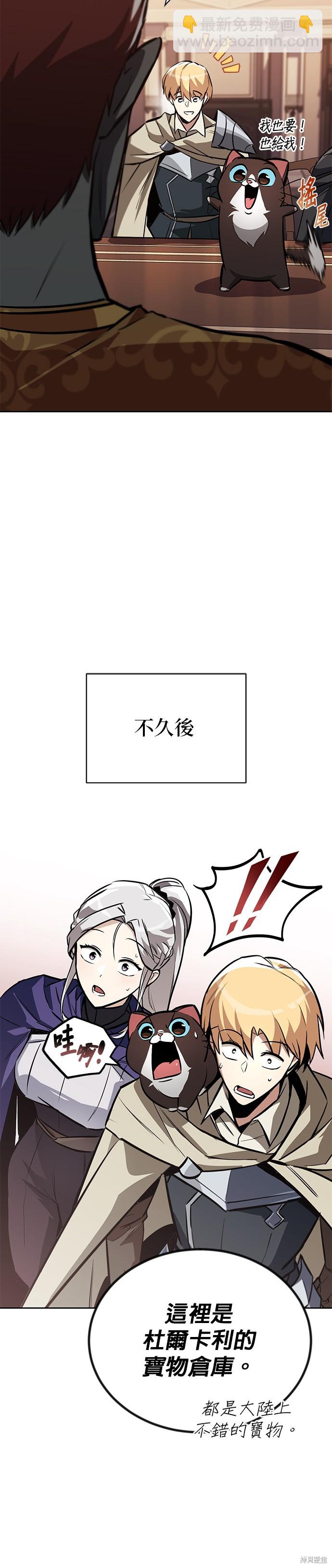 第78话55
