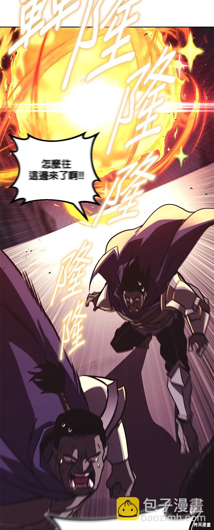 第78话7