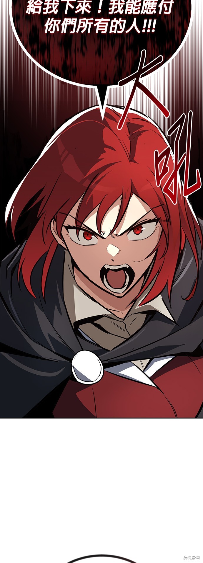 第79话33