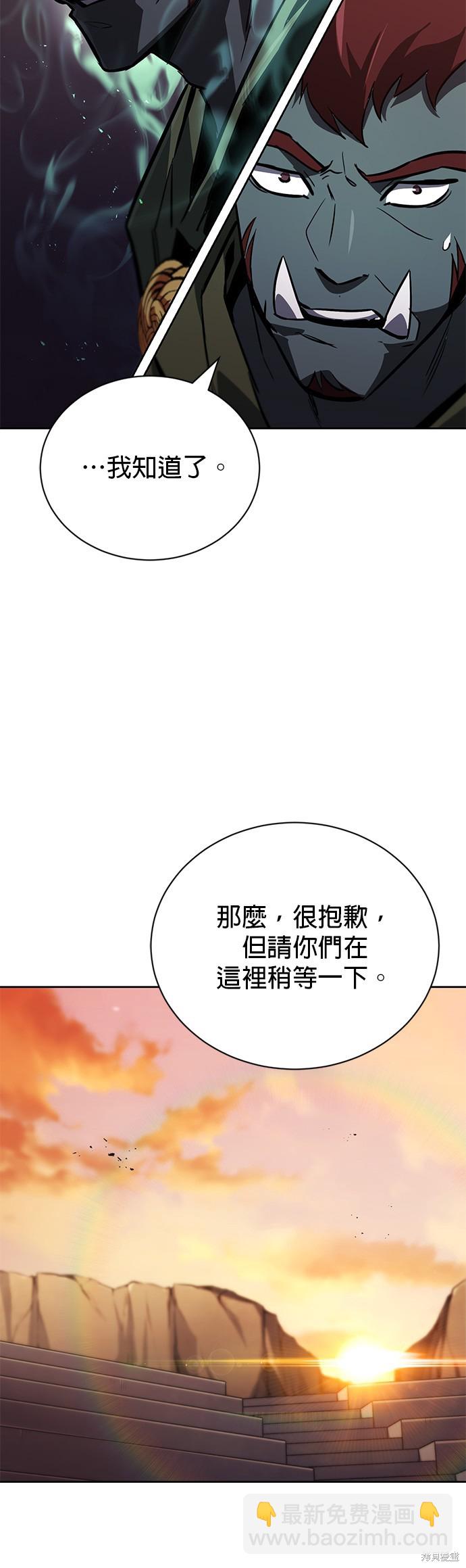 第80话15