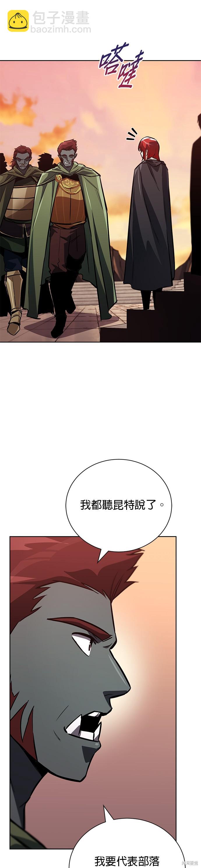 第80话18