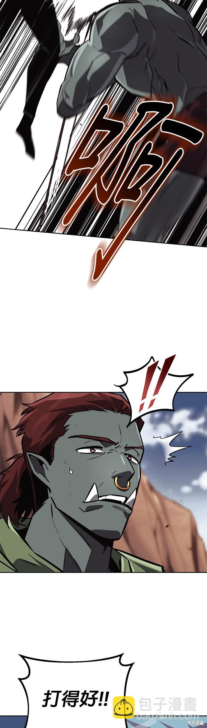 第80话30