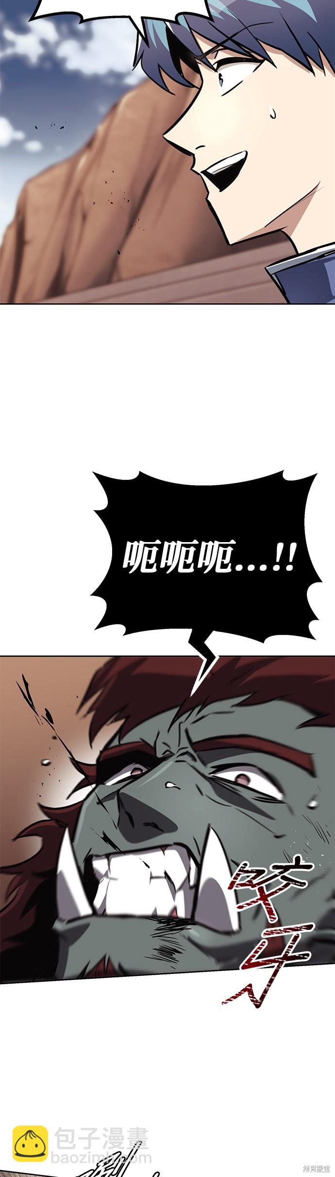 第80话31