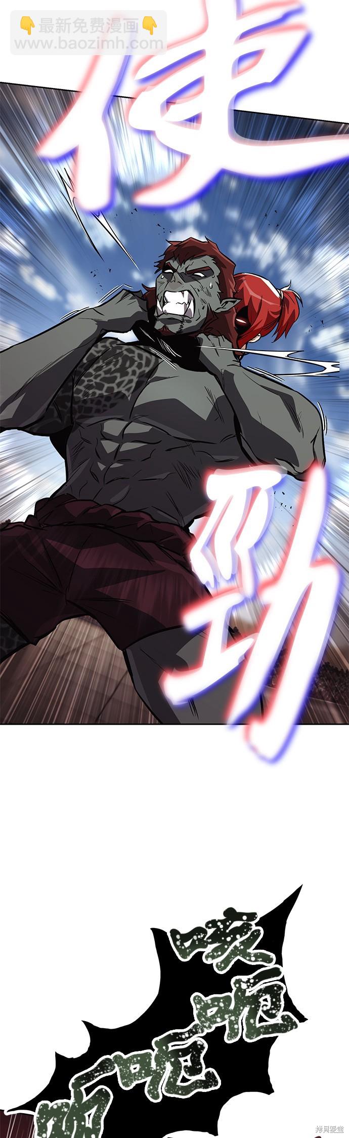 第80话37