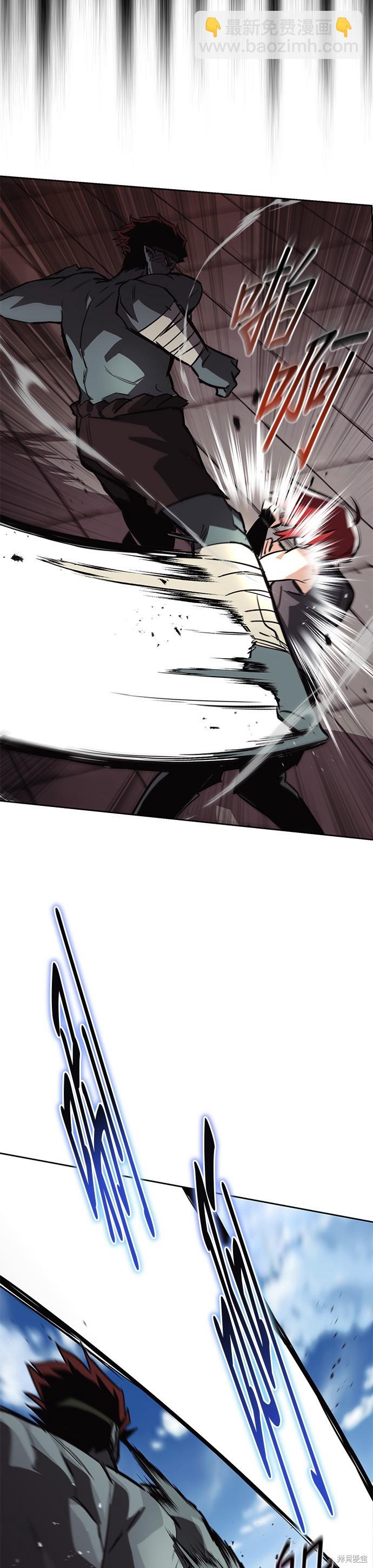 第81话17