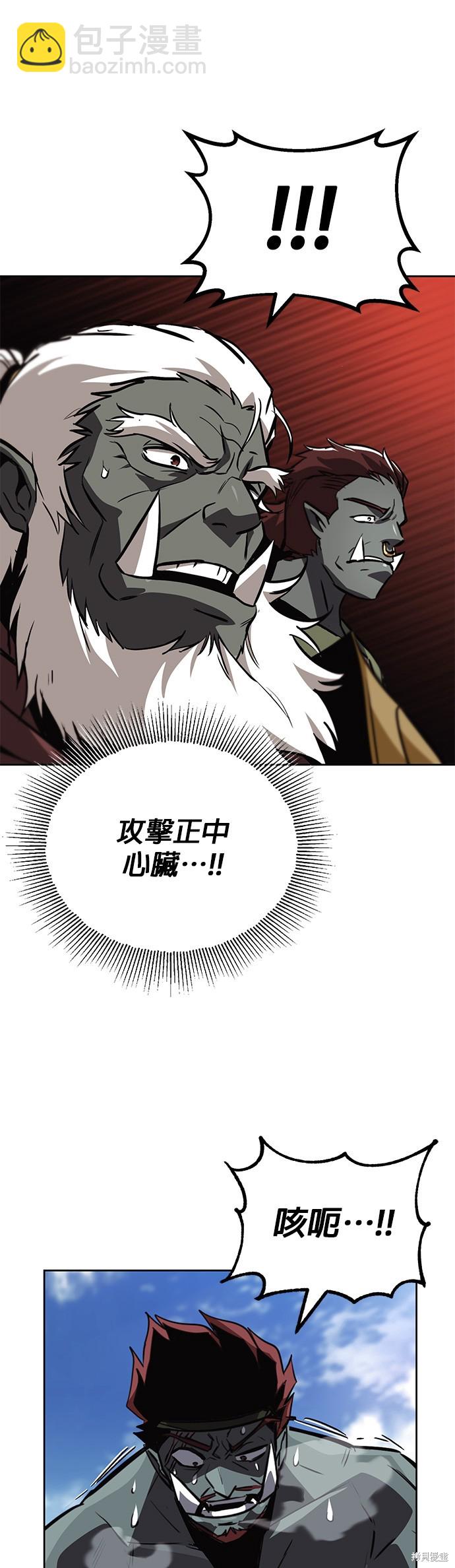 第81话21