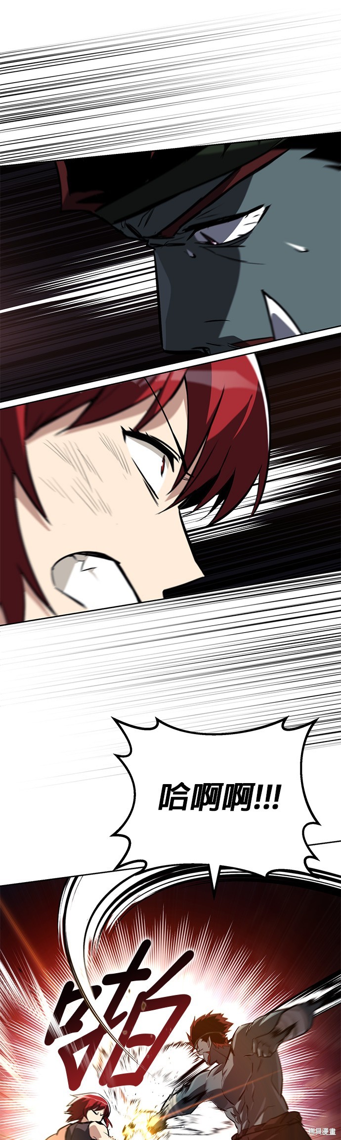 第81话26