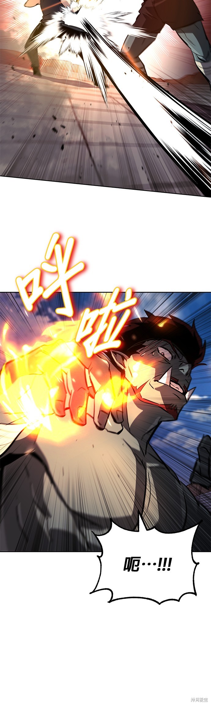 第81话27