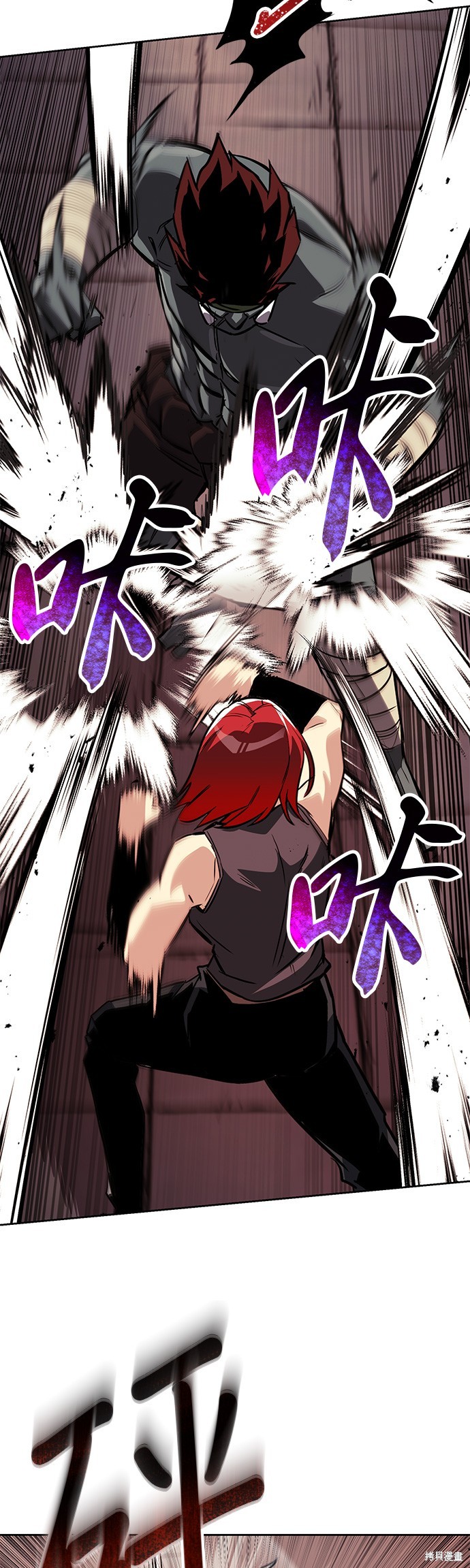 第81话29