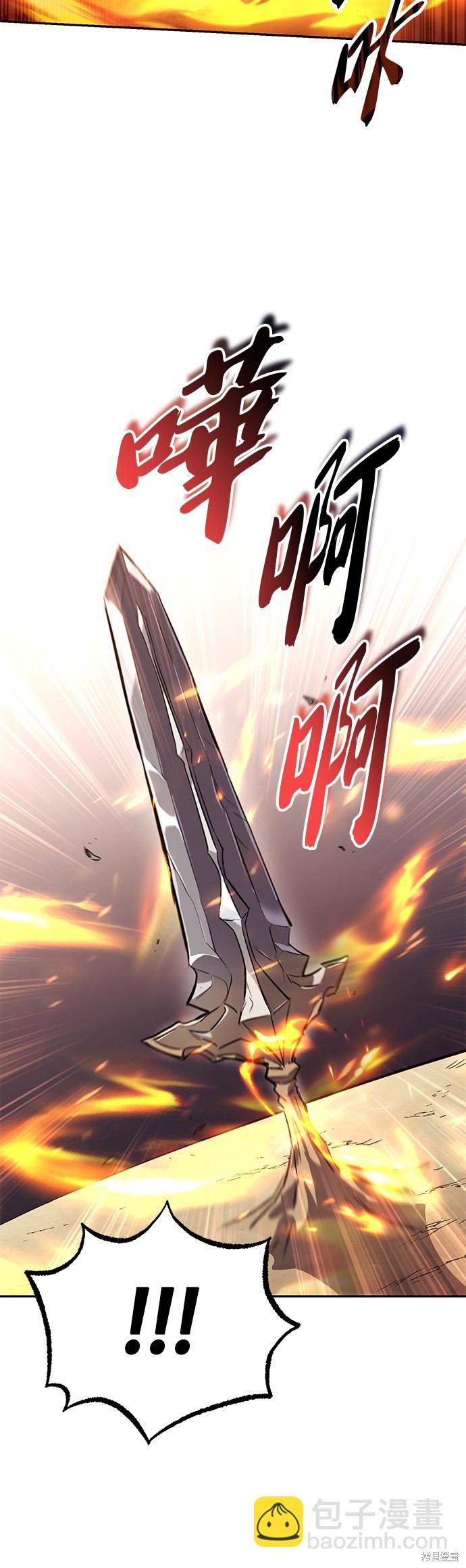 第82话10