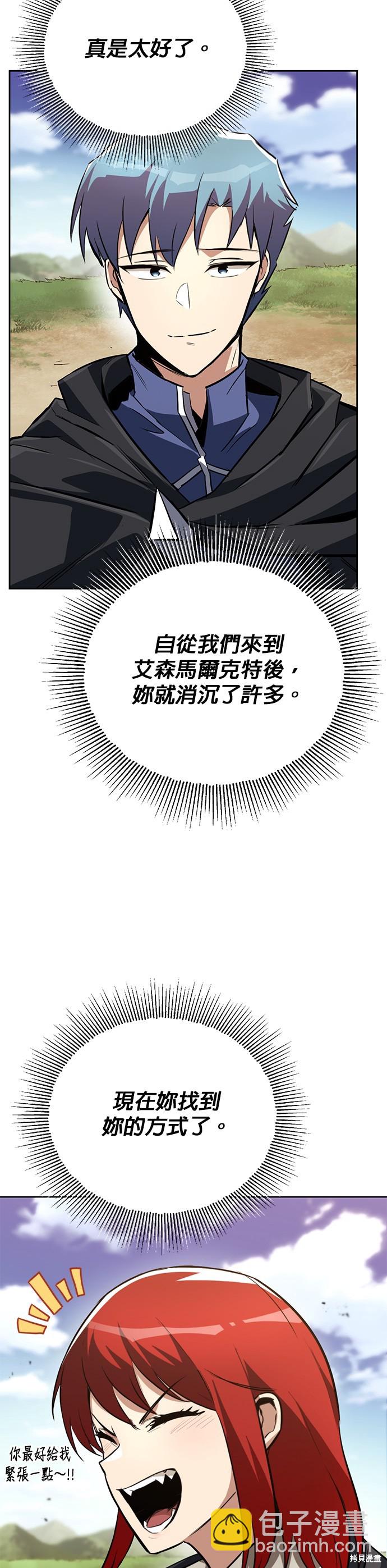 第82话16