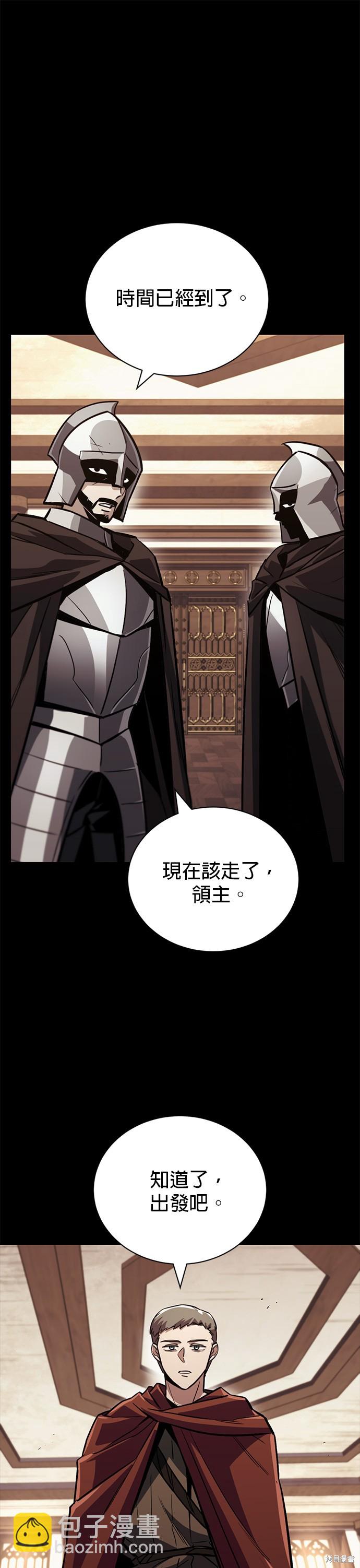 第82话30