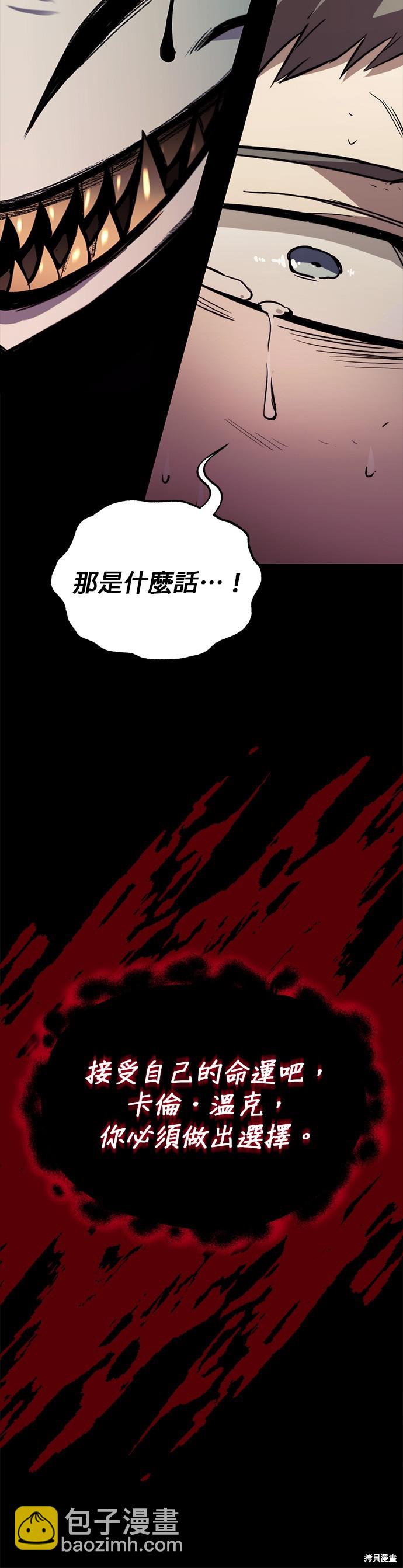 第82话42