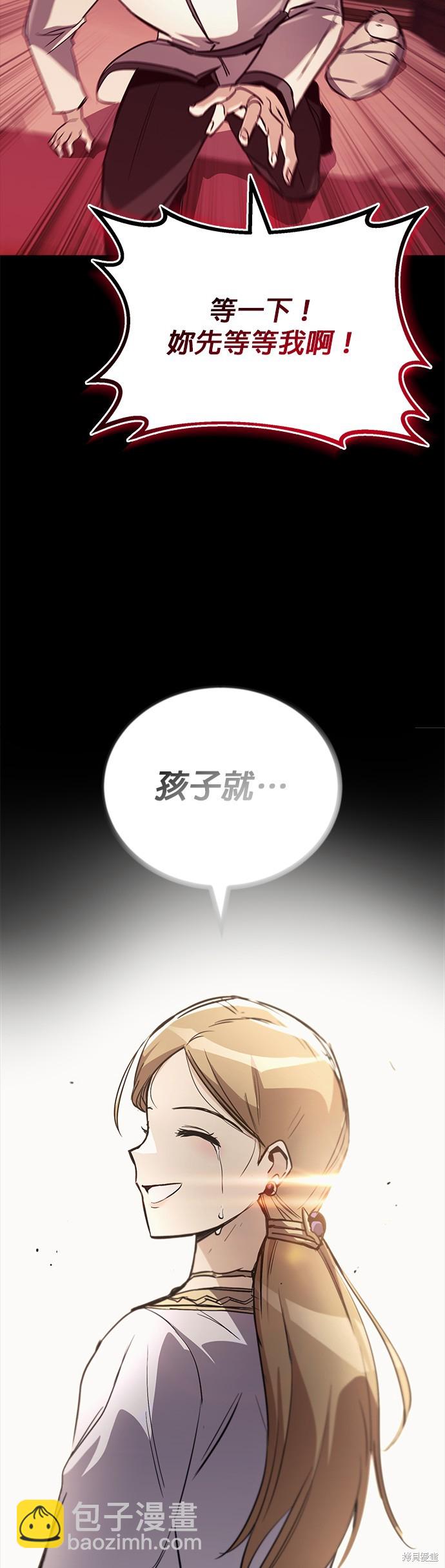 第82话51
