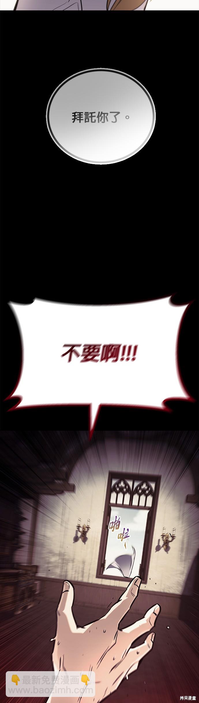 第82话52