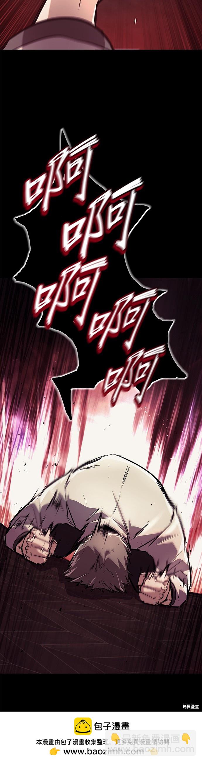 第82话53