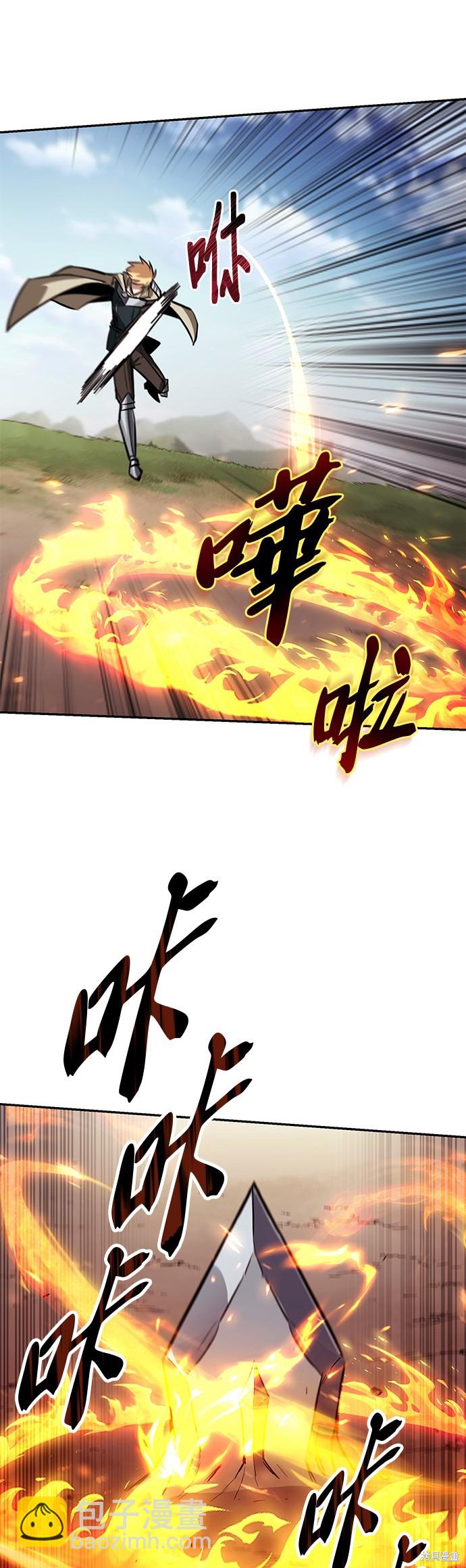 第82话9