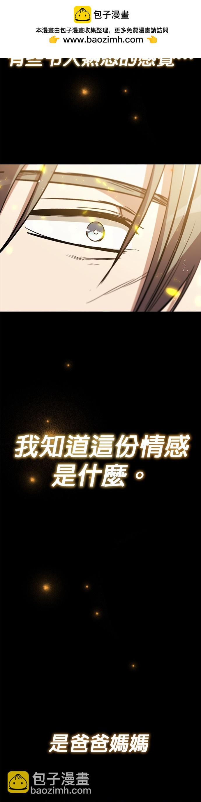 第84话1
