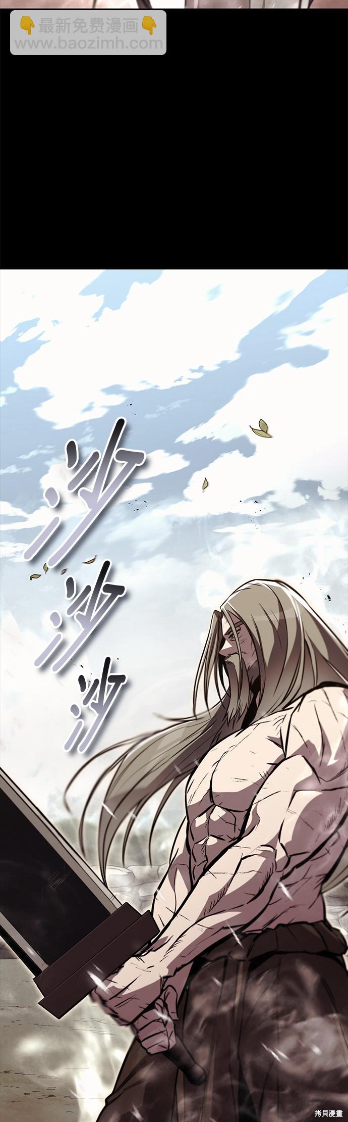 第84话12
