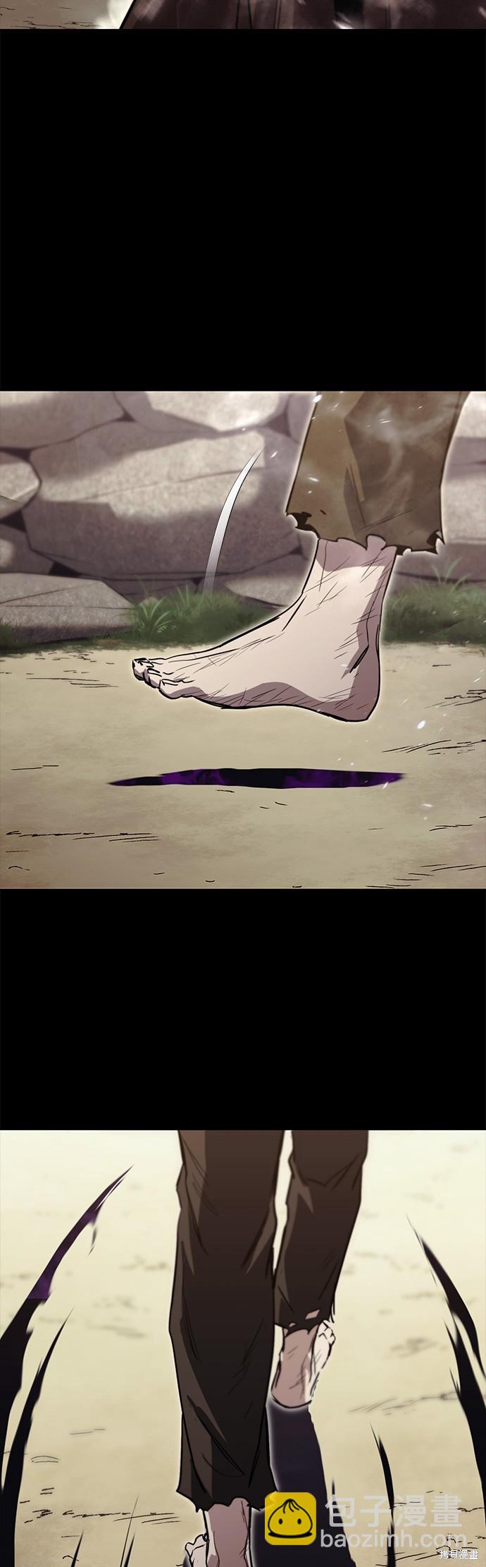 第84话13