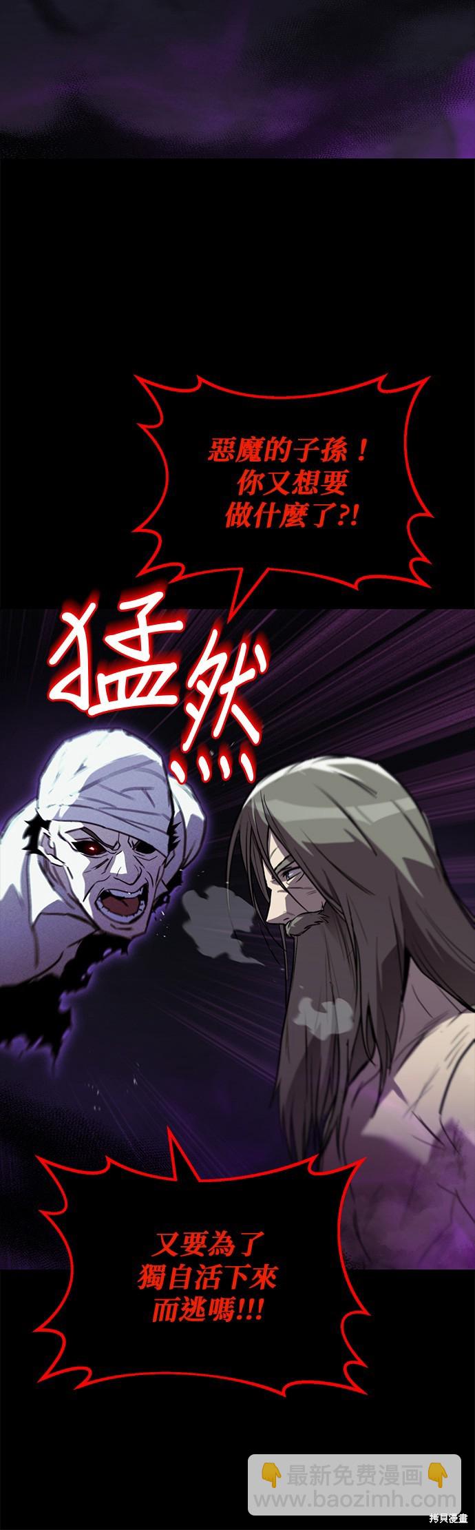 第84话15