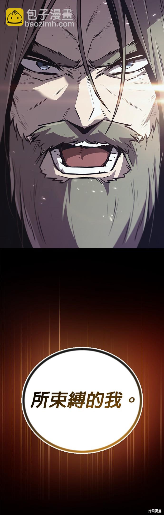第84话19