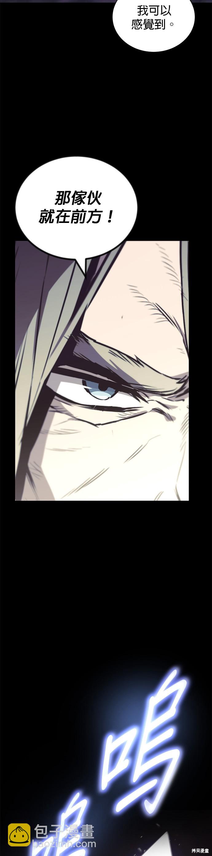 第84话21