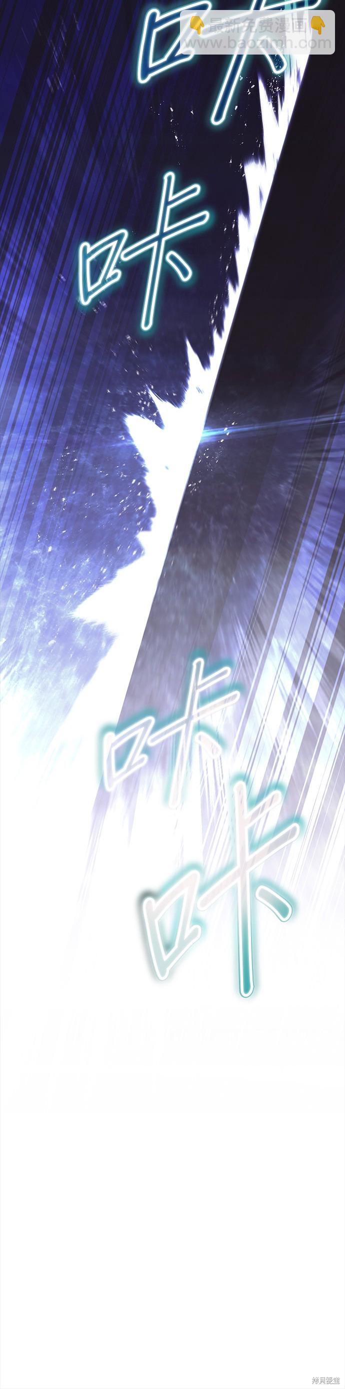 第84话23